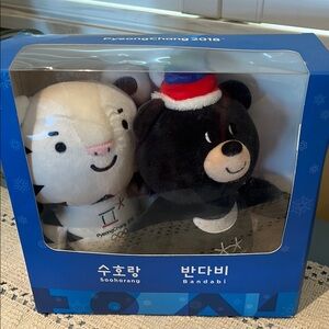 2018 Olympics Pyeongchang Winter Olympic Mascot Soohorang Bandabi Plush Dolls 🥇